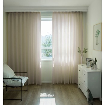 Set perdele Kring Shine, 2 * 140x245 cm, Poliester, Cappuccino Set perdele Kring Shine, 2 * 140x245 cm, Poliester, Cappuccino
