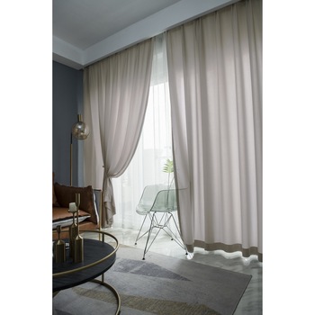 Set perdele Kring Shine, 2 * 140x245 cm, Poliester, Cafeniu Set perdele Kring Shine, 2 * 140x245 cm, Poliester, Cafeniu