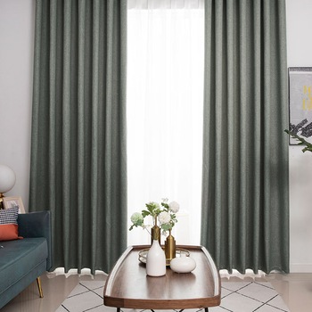Set draperii Kring Harmony, 2 * 140x245 cm, Poliester, prindere pe inele, Maro inchis Set draperii Kring Harmony, 2 * 140x245 cm, Poliester, prindere pe inele, Maro inchis