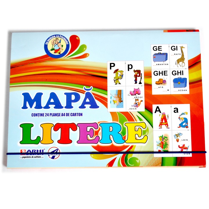 Arhi Design letter map, A4, 24 листа