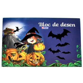 Bloc desen Arhi Design, A4, 16 file Bloc desen Arhi Design, A4, 16 file