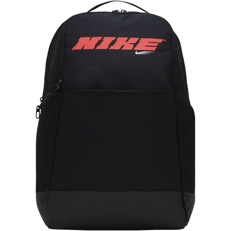 Раница Nike Brasilia