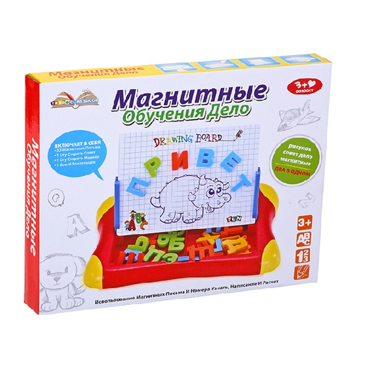 Mágneses tábla, EmonaMall W3629, cirill betűkkel, Többszínű/piros