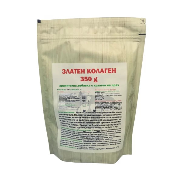 Златен колаген, 350 грама - eMAG.bg