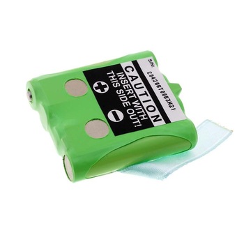 Acumulator compatibil Uniden GMR895 Acumulator compatibil Uniden GMR895