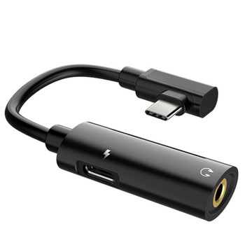 Adaptor Hoco de la USB Tip C la USB Tip C + USB Tip C, Convertor pentru incarcare si ascultare muzica simultan, Negru Adaptor Hoco de la USB Tip C la USB Tip C + USB Tip C, Convertor pentru incarcare si ascultare muzica simultan, Negru