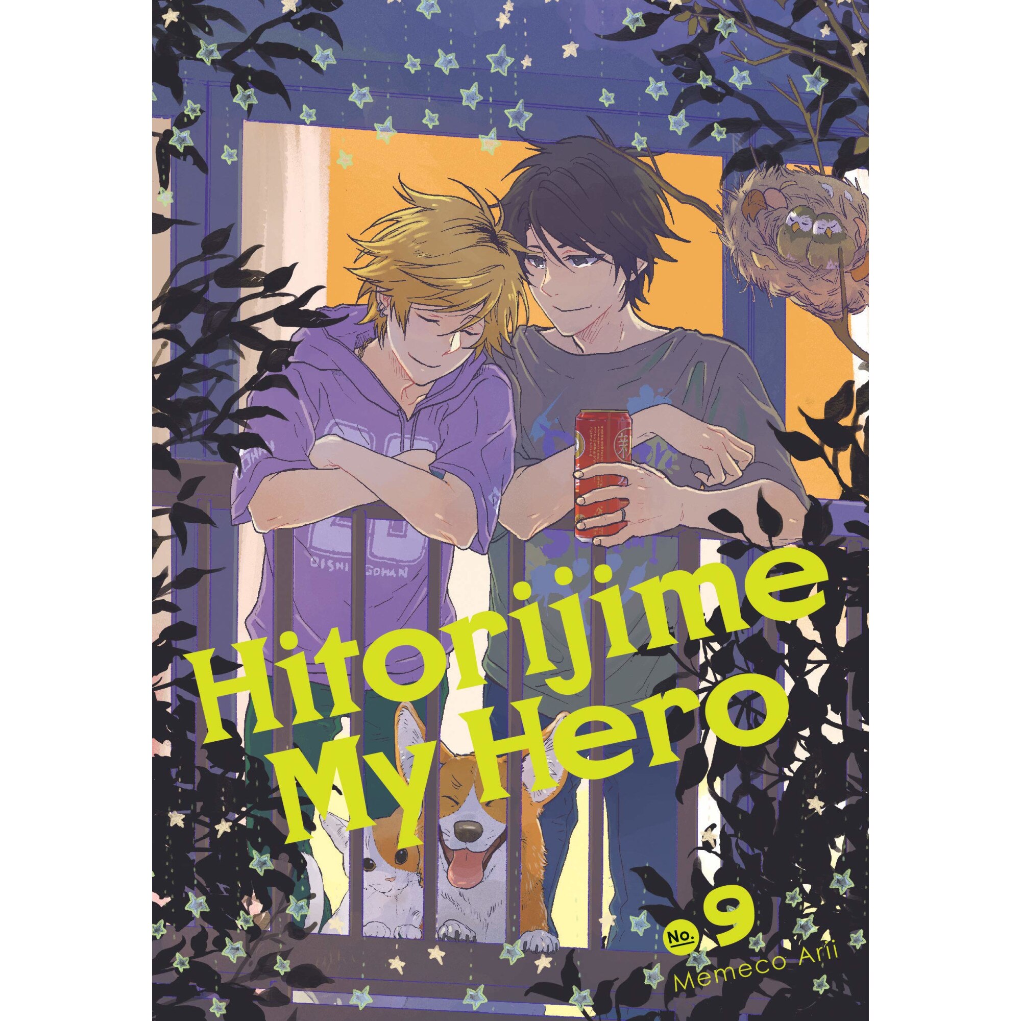 Hitorijime My Hero - Volume 9 - Memeco Arii, editia 2021