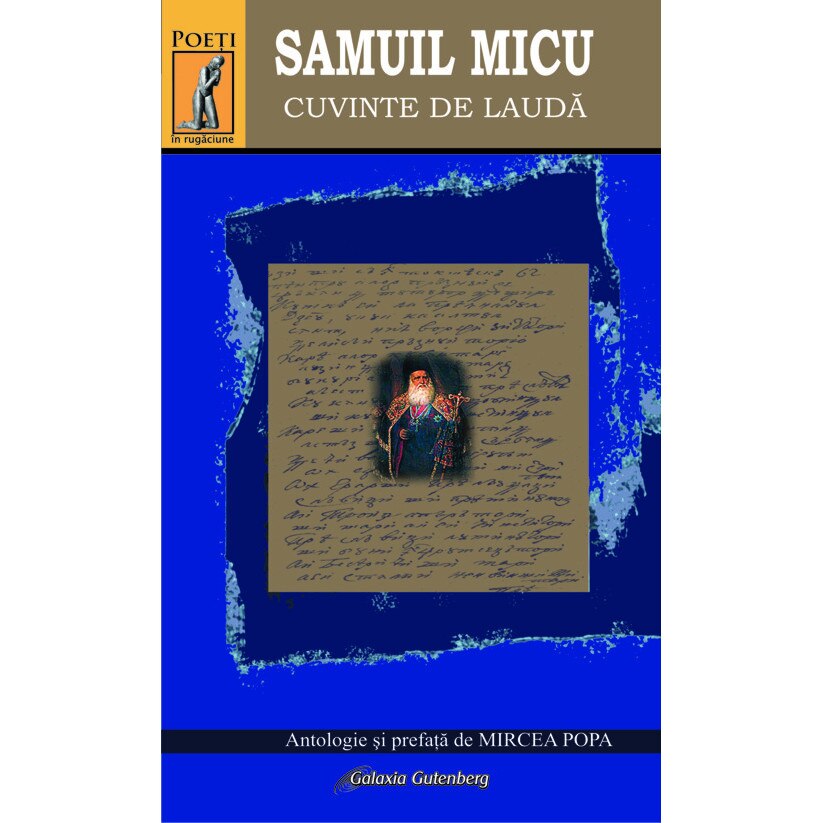 Samuil Micu - Cuvinte de lauda