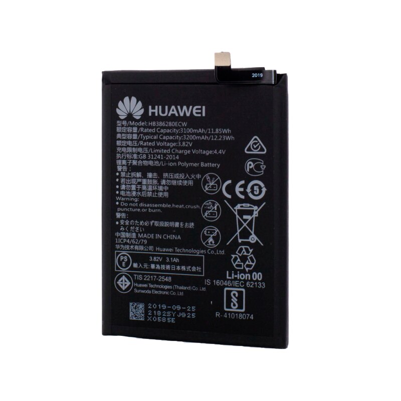 Acumulator compatibil cu Huawei HB386280ECW