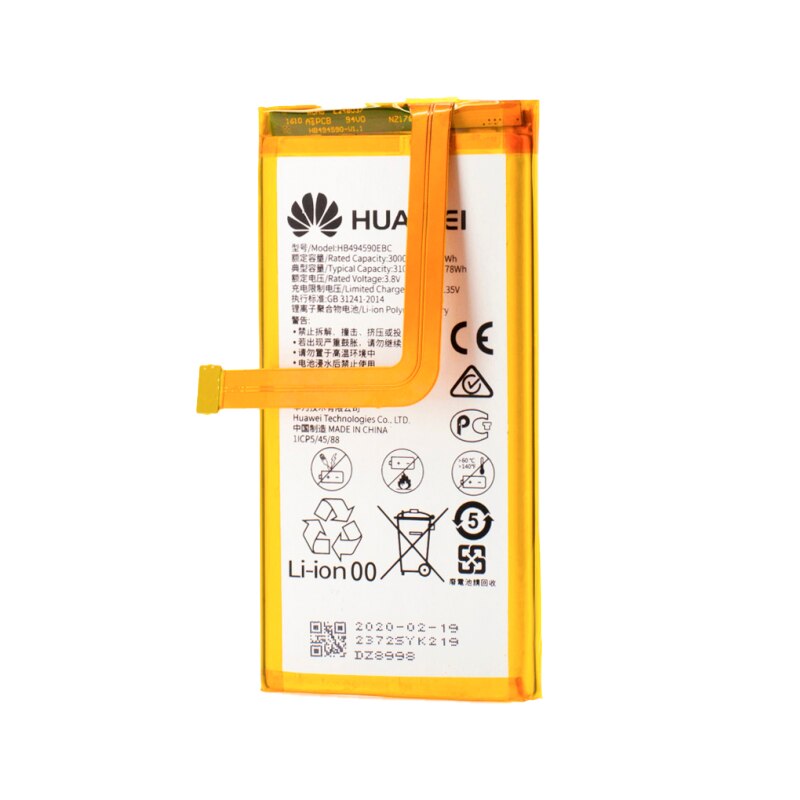 Acumulator compatibil cu Huawei HB494590EBC