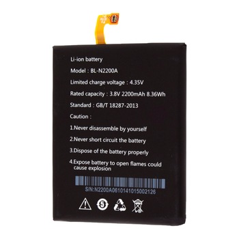 Acumulator compatibil cu Allview P7 Xtreme, BL-N2200 Acumulator compatibil cu Allview P7 Xtreme, BL-N2200