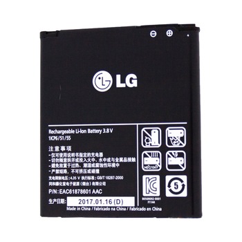 Acumulator compatibil cu LG P880 Optimus 4X HD, LG BL-53QH Acumulator compatibil cu LG P880 Optimus 4X HD, LG BL-53QH