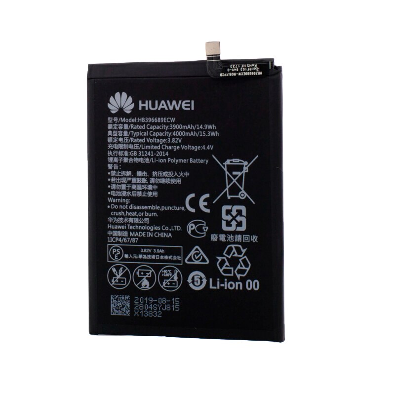 Acumulator compatibil cu Huawei HB396689ECW