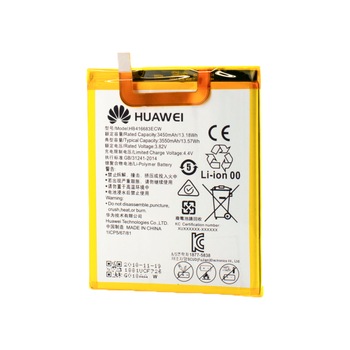 Acumulator compatibil cu Huawei HB416683ECW Acumulator compatibil cu Huawei HB416683ECW