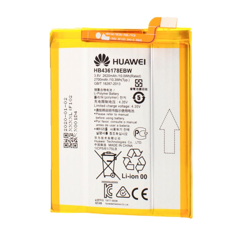 Acumulator compatibil cu Huawei HB436178EBW