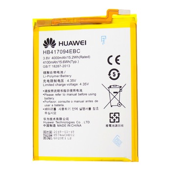 Acumulator compatibil cu Huawei Ascend Mate 7 Acumulator compatibil cu Huawei Ascend Mate 7
