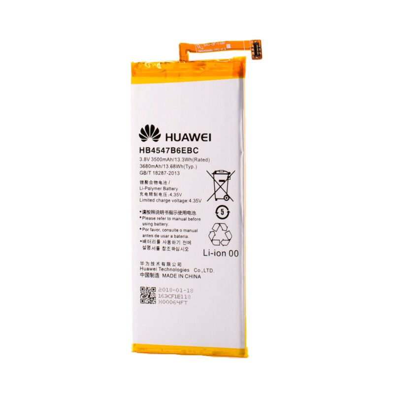 Acumulator compatibil cu Huawei HB4547B6EBC
