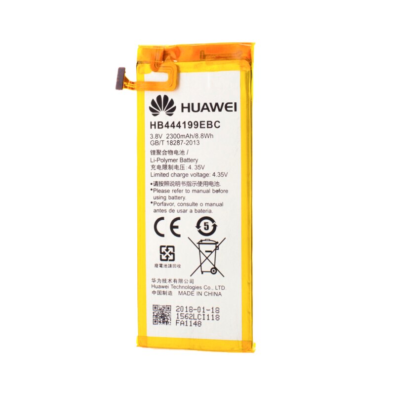 Acumulator compatibil cu Huawei HB444199EBC