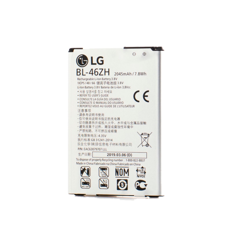 Acumulator compatibil cu LG BL-46ZH