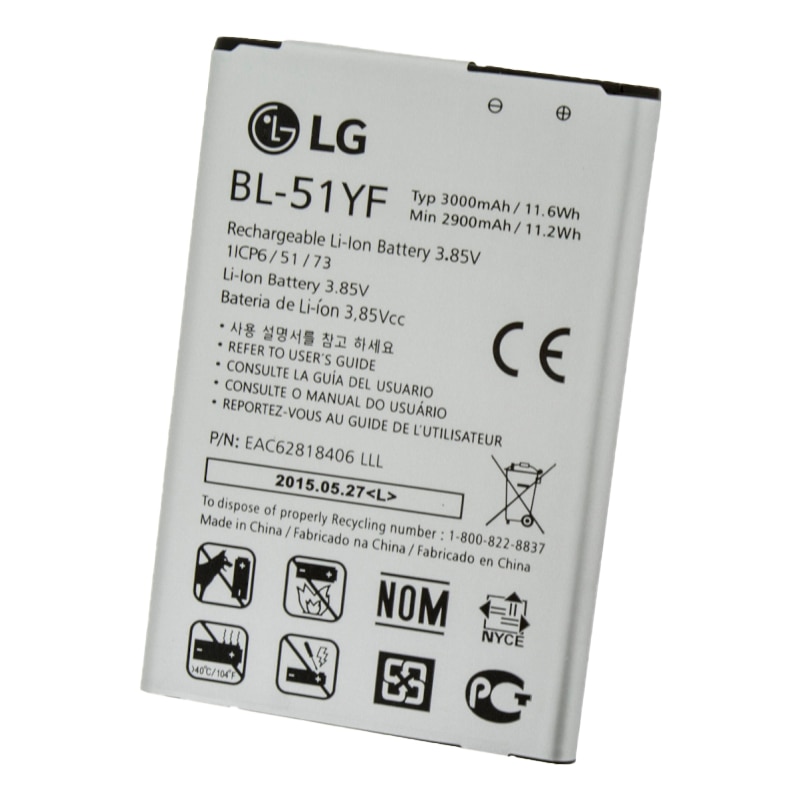 Acumulator compatibil cu LG G4, BL-51YF