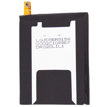 Acumulator compatibil cu LG H791, BL-T19 Acumulator compatibil cu LG H791, BL-T19