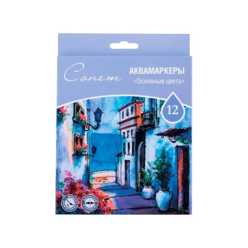 Set 12 markere efect acuarele Aquamarker Primary colors Sonnet