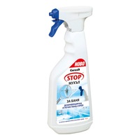 spray absorbant umiditate ceresit 500 ml imagen 34_0_
0