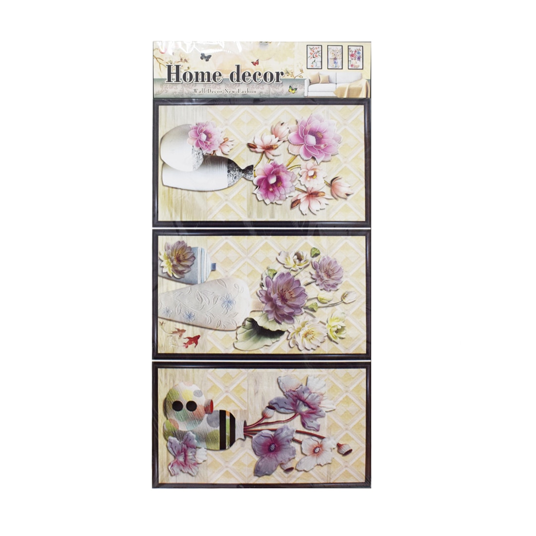 Set 3 stickere decorative autocolante 7D, Naimeed D395-005, model Vaza cu Flori 83 x 39 cm