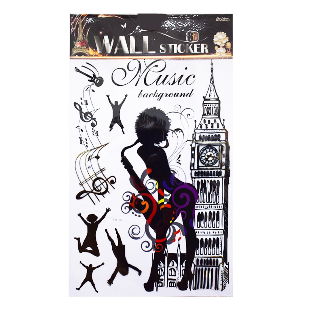 Sticker decorativ autocolant 8D, Naimeed D393-004, 62 x 37 cm