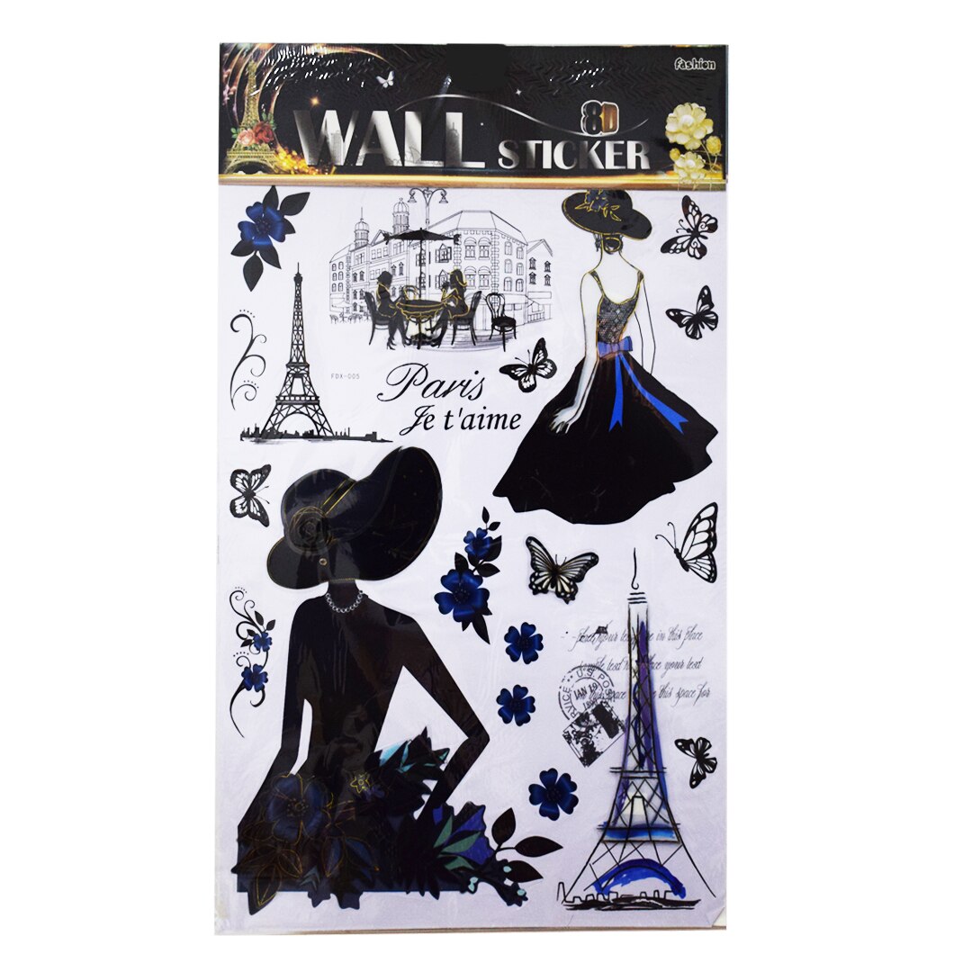 Sticker decorativ autocolant 8D, Naimeed D393-005, 62 x 37 cm