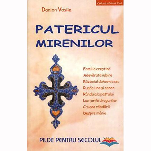 Patericul Mirenilor - Danion Vasile