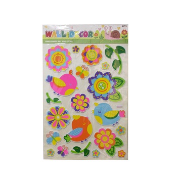 Sticker decorativ autocolant 6D, Naimeed D402-02, 82 x 50 cm Sticker decorativ autocolant 6D, Naimeed D402-02, 82 x 50 cm