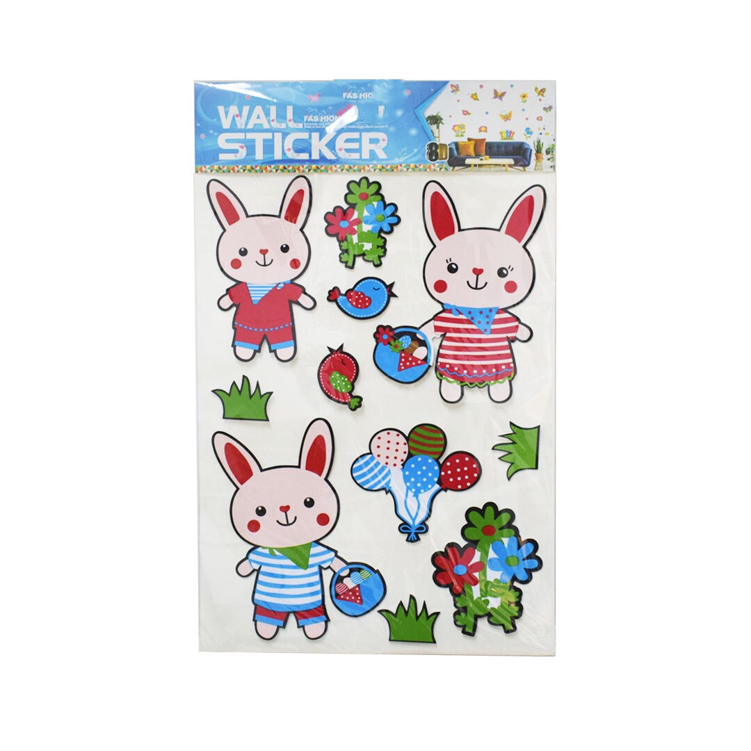 Sticker decorativ autocolant, Naimeed D401-002, 80 x 49 cm