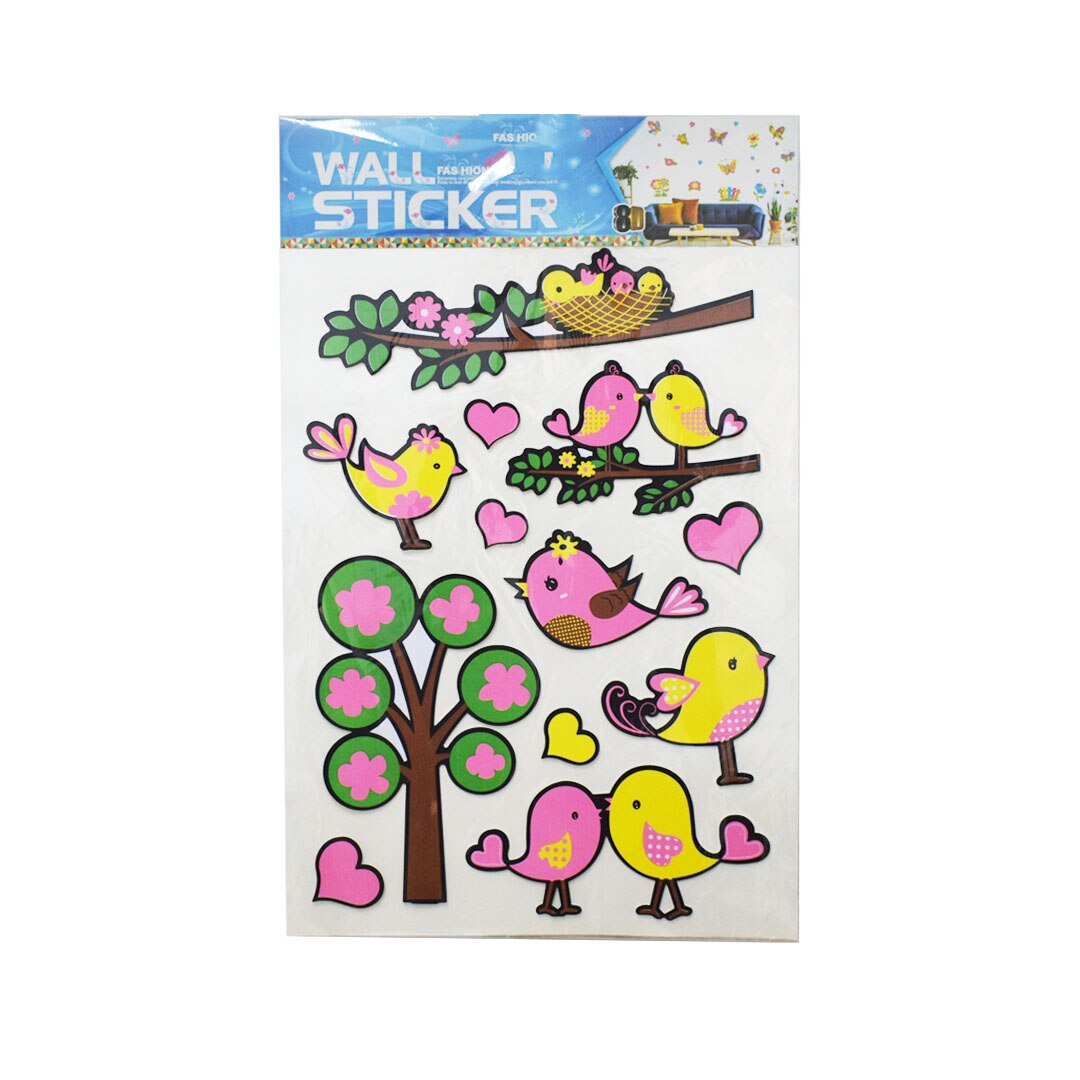 Sticker decorativ autocolant, Naimeed D401-005, 80 x 49 cm