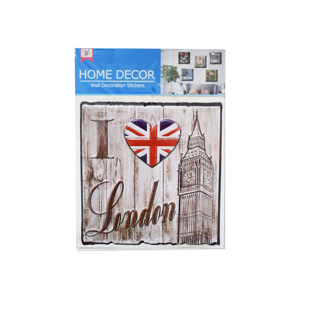 Sticker decorativ autocolant 3D, Naimeed D2954-06, 30 x 30 cm