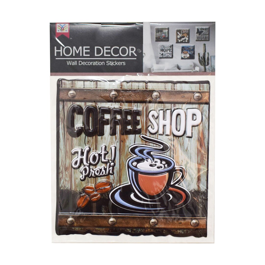 Sticker decorativ autocolant 3D, Naimeed D2954-04, 30 x 30 cm