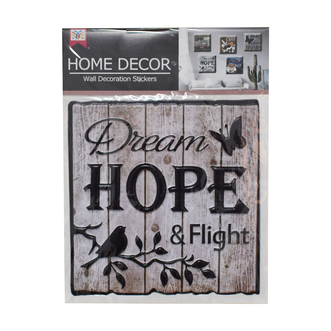 Sticker decorativ autocolant 3D, Naimeed D2954-02, 30 x 30 cm