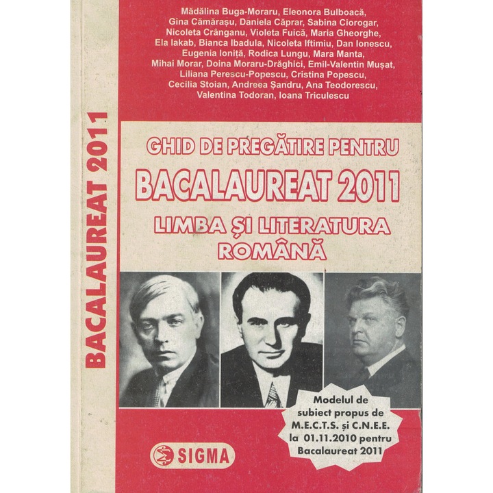 Bacalaureat limba si literatura romana 2011 - Colectiv