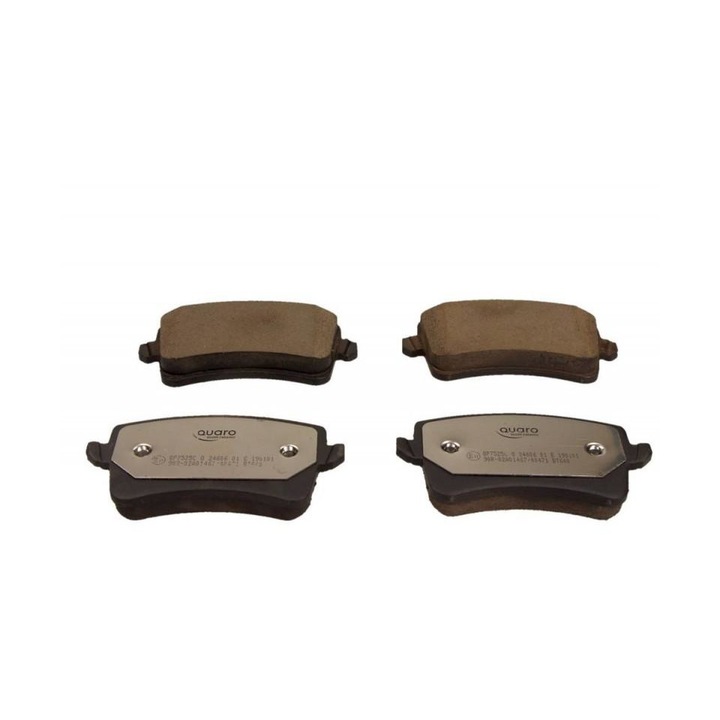 Комплект спирачни накладки, дискови спирачки Audi A5 CABRIOLET (2009-2017) [8F7] QP7525C