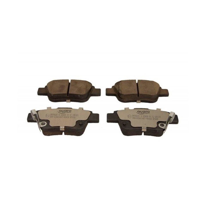 Quaro, Fékbetét készlet, tárcsafék Toyota Corolla Verso (2004-2009)[ZER_, ZZER12_, R1_] QP2562C