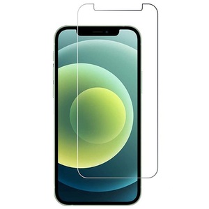 Kijelzővédő fólia