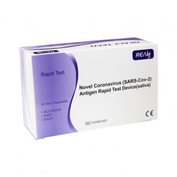 Test rapid Antigen saliva COVID 19, pentru uz profesional ,set 5 bucati Test rapid Antigen saliva COVID 19, pentru uz profesional ,set 5 bucati