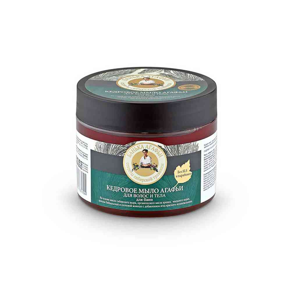 Sapun lichid cu cedru pentru corp, Bunica Agafia, 300ml