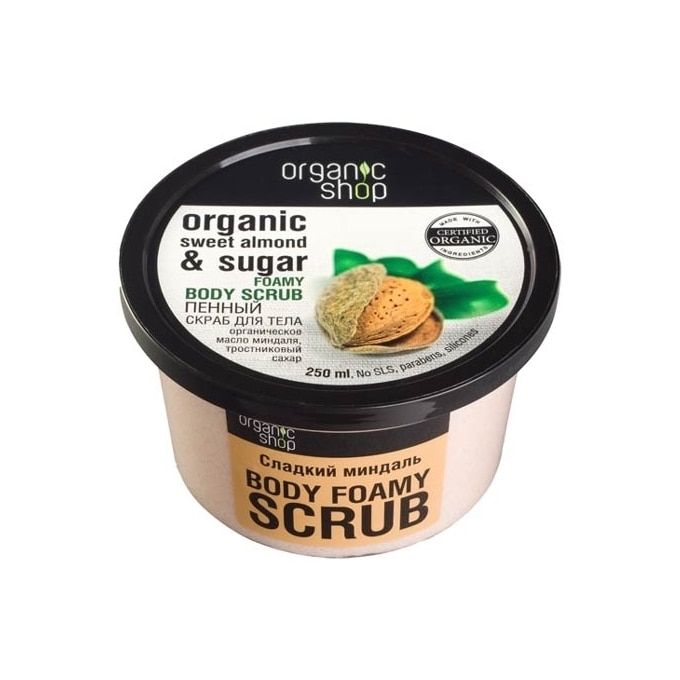 Scrub de corp cu zahar si migdale, Organic Shop, 250ml