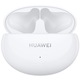 Casti безжичен Huawei FreeBuds 4i, активно шумопотискане, керамично бяло