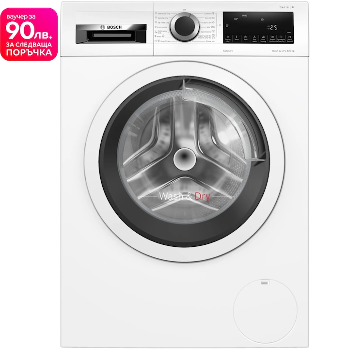 Пералня със сушилня Bosch WNA13400BY, 8 кг пране, 5 кг сушене, 1400 об/мин,Бял