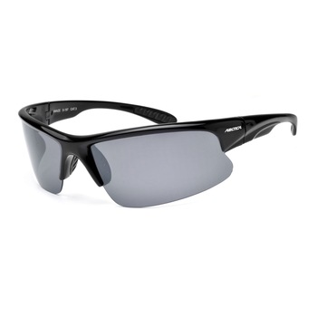 Ochelari de Soare, Arctica, Amaze, Polarizat, Ciclism, Gri Ochelari de Soare, Arctica, Amaze, Polarizat, Ciclism, Gri