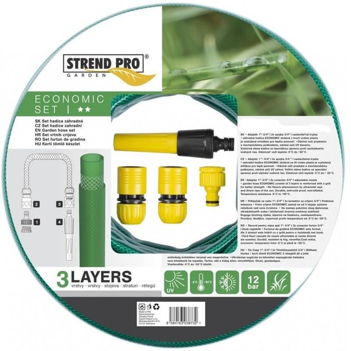 Градински маркуч Strend Pro Economic Set 1/2", дължина 20м, с адаптер, накрайник, съединители, 3 слоя