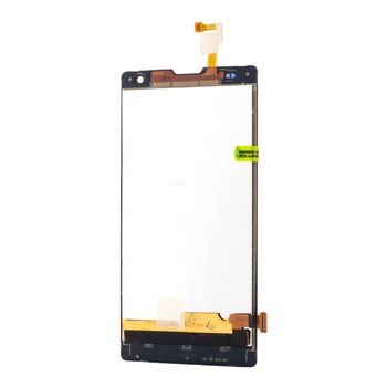 Display compatibil cu Huawei Ascend G740, Orange Yumo + Touch, Black Display compatibil cu Huawei Ascend G740, Orange Yumo + Touch, Black