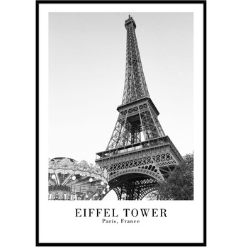 Tablou Eiffel, multicolor, 50x70 cm Tablou Eiffel, multicolor, 50x70 cm